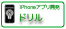 o0132005810359321119.jpg